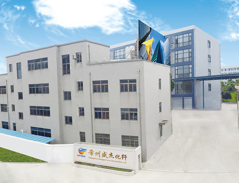 東陽(yáng)市高強(qiáng)織洗有限公司官網(wǎng)，丙綸絲，再生丙綸絲，再生丙綸織帶，東陽(yáng)市高強(qiáng)織洗有限公司