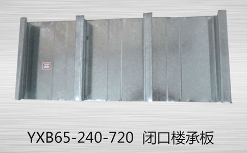 閉口樓承板測量工具有哪些呢？