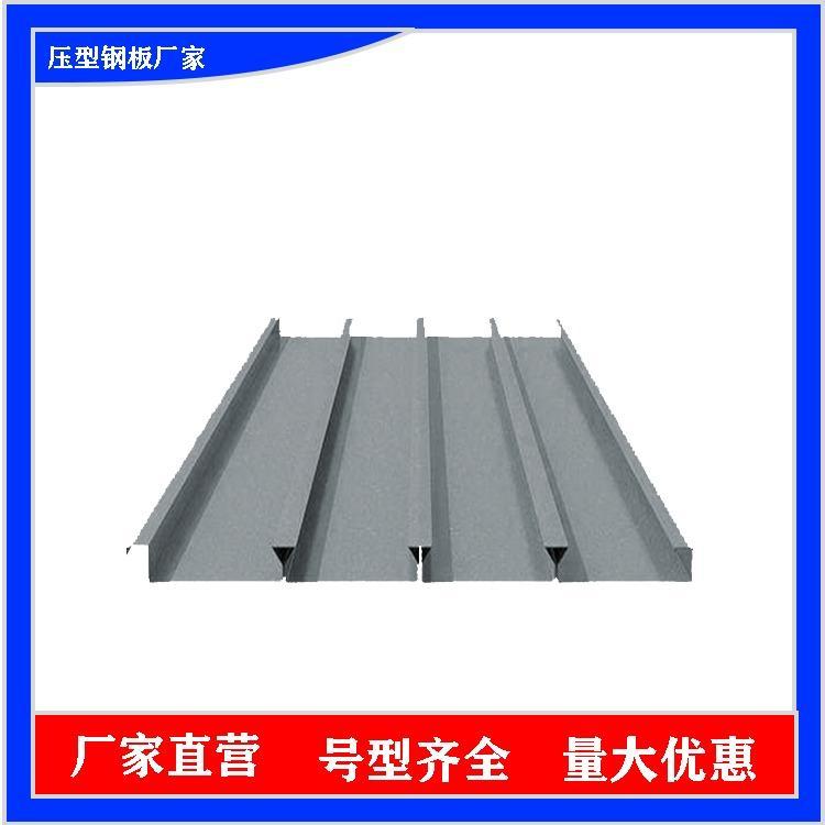 你見過壓型鋼板出現黑斑嗎？出現這個的現象的原因是什么嗎？